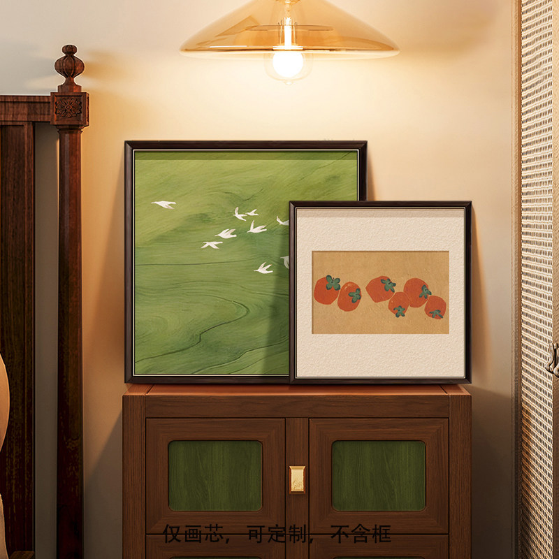Vintage Plakat na Płótnie z Pe – Korean Arts And Lifestyle recenzja i cena