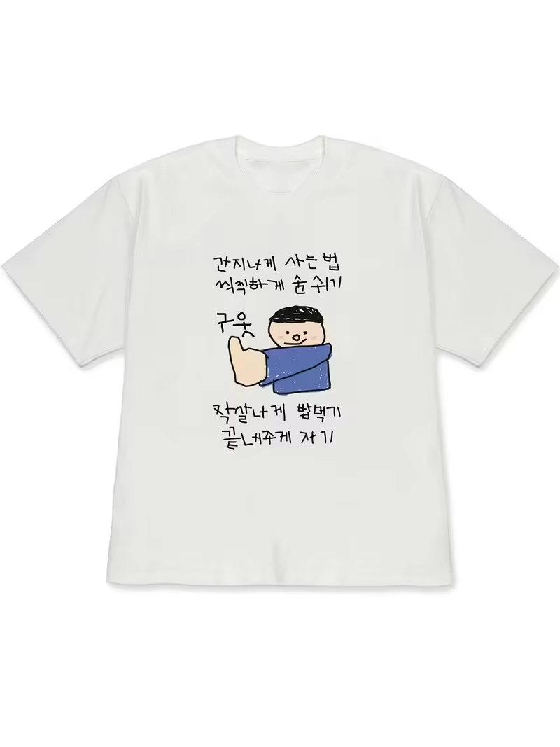 Damska koszulka T-shirt biała  – Korean Men Lifestyle recenzja i cena